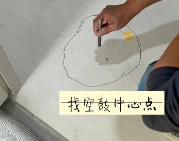 铁山瓷砖空鼓维修公司分享砂料配比不正确在瓷砖铺贴过程中可能导致以下问题